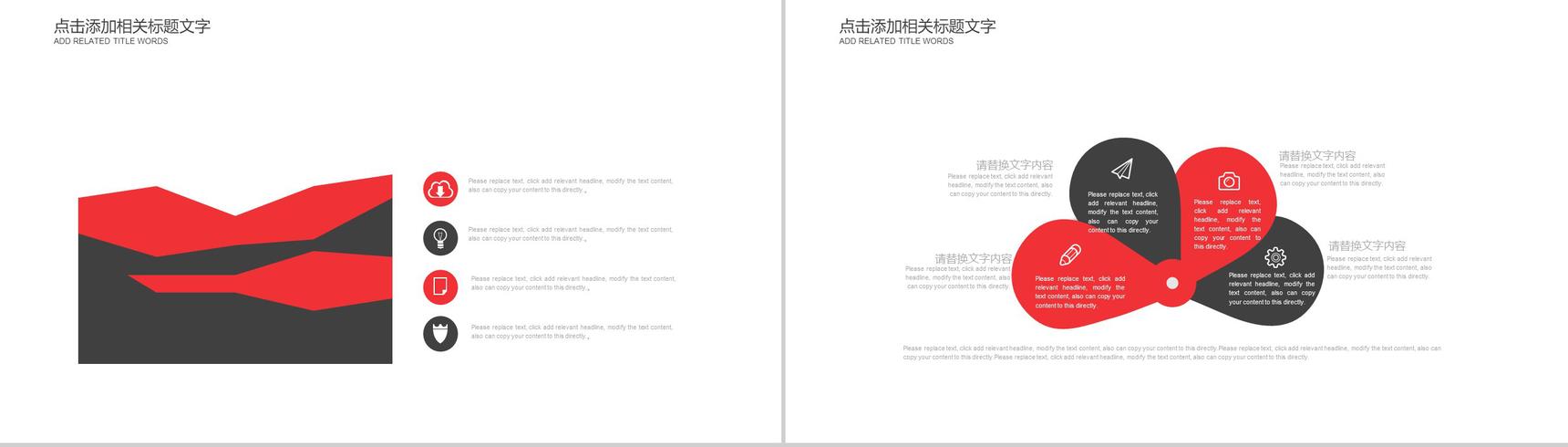 口腔牙科工作总结述职报告PPT模板
